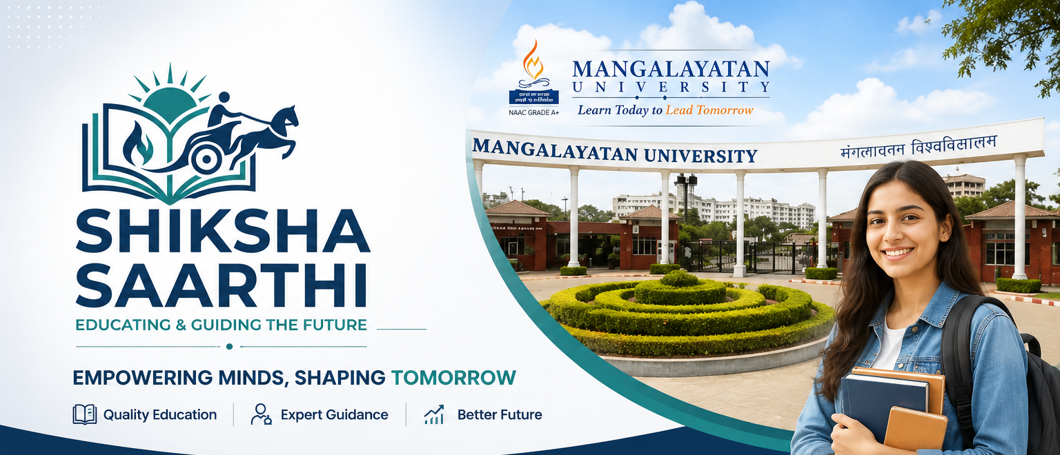 Shiksha Saarthi Header